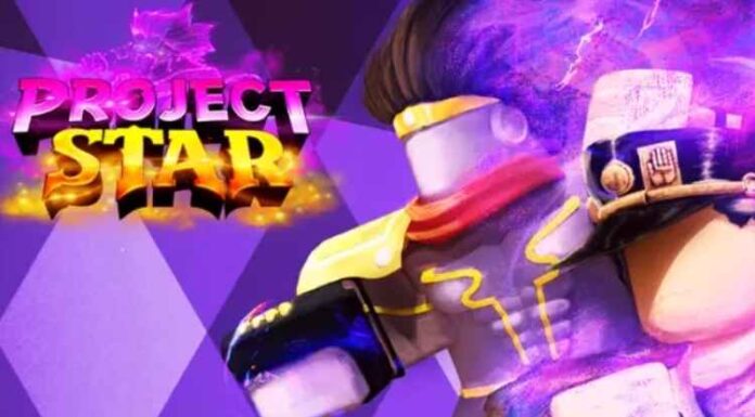 What’s Project Star Trello Roblox?- Know all the details here! What's Project Star Trello Roblox- Know all the details here!