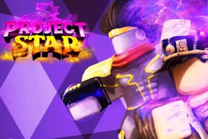 What's Project Star Trello Roblox- Know all the details here!